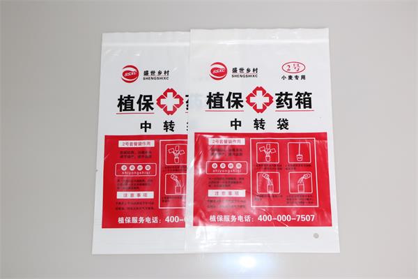 判斷塑料袋質(zhì)量的工藝指標(biāo)！