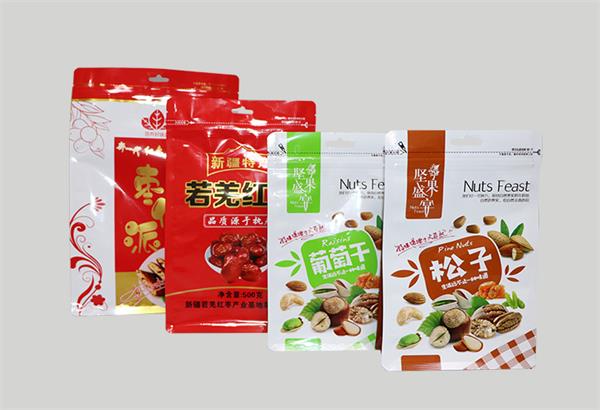 怎么使?jié)纤芰洗雌饋?lái)更美麗？