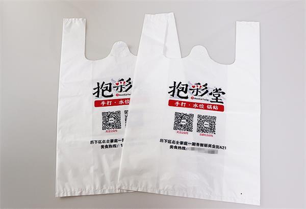 不要用濟(jì)南方便袋長(zhǎng)時(shí)間保鮮水果！