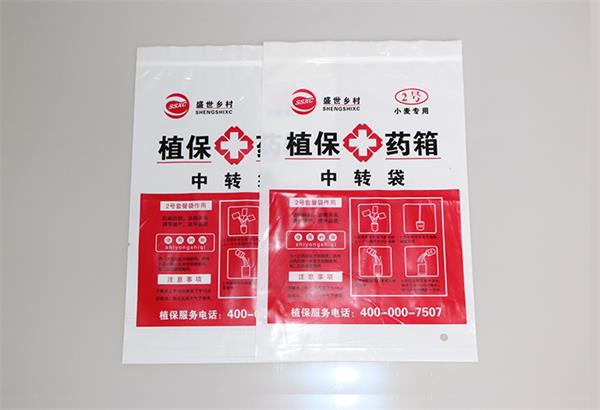 濟(jì)南塑料袋也分種類，的塑料袋不要拿來(lái)裝生鮮或熱食