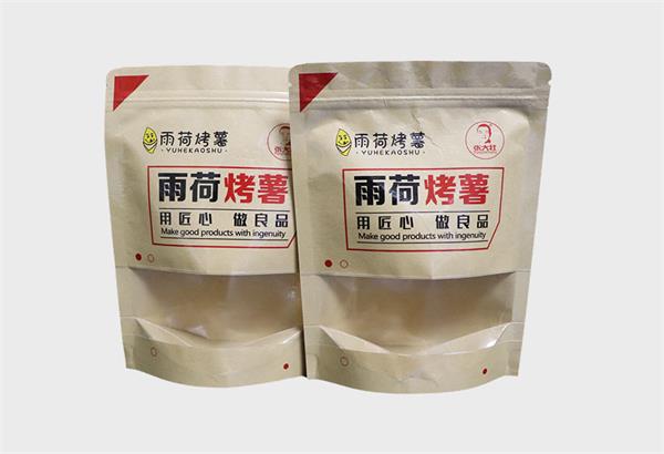 請問濟南塑料袋定做大概需要？