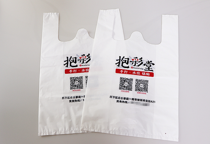 避免購買劣質(zhì)塑料袋，使用風(fēng)險大