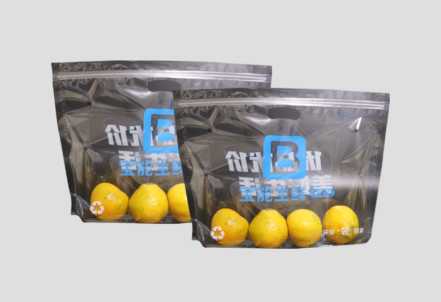 濟南訂做食品包裝袋
